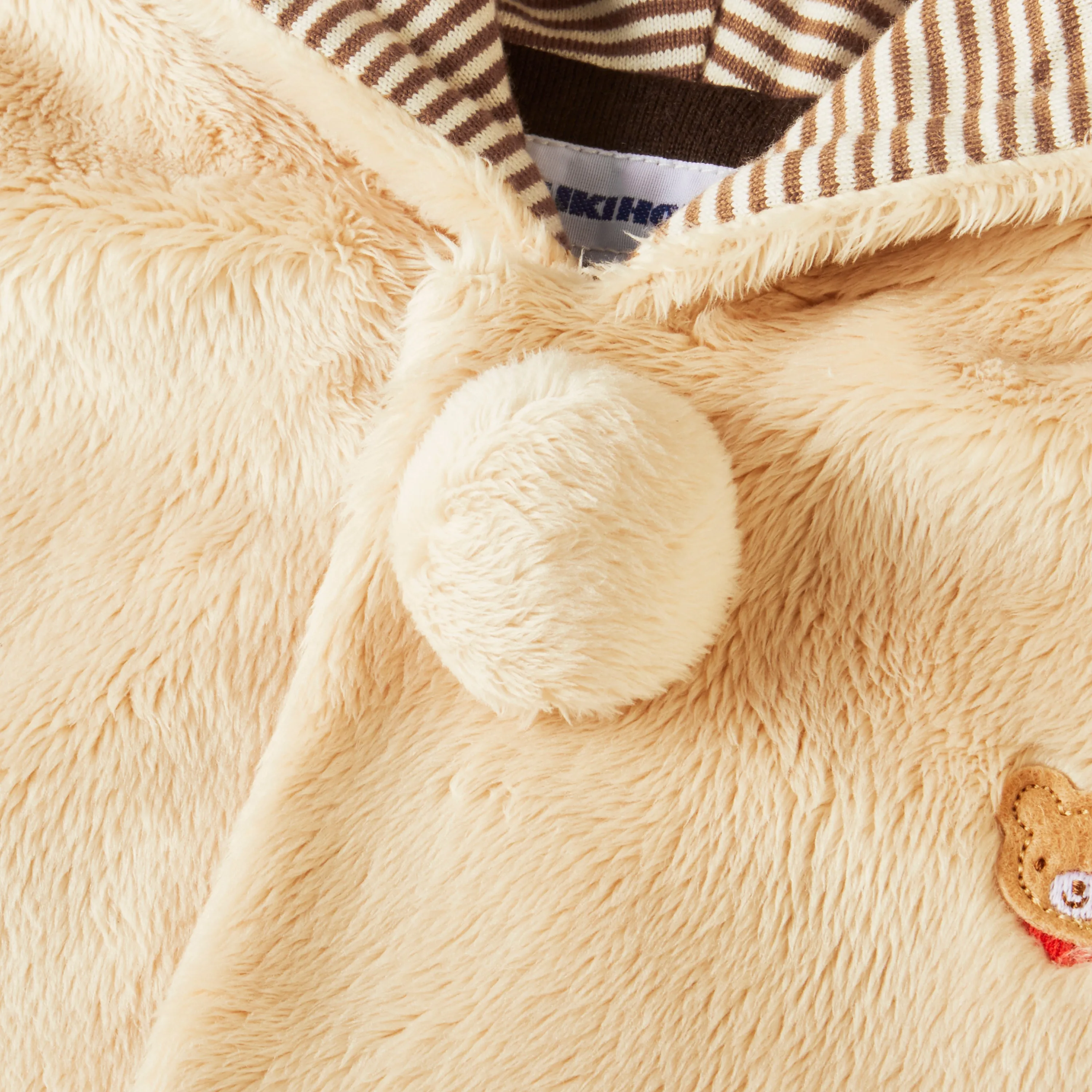 Snuggle Microfiber Baby Cape